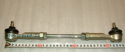 купить Тяга реактивная КПП ( на 6520, 6460 ) (120)