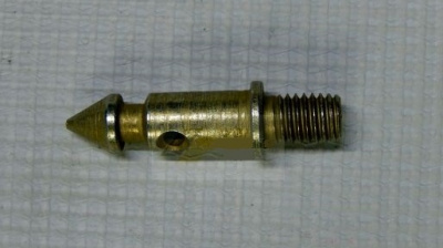 купить Фиксатор (защёлка)