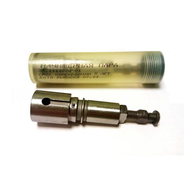 купить Плунжерная пара ( в контейнере )